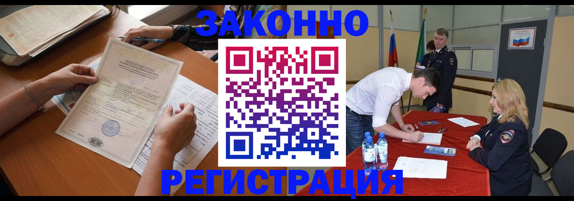пропишу в квартире в Семилуках